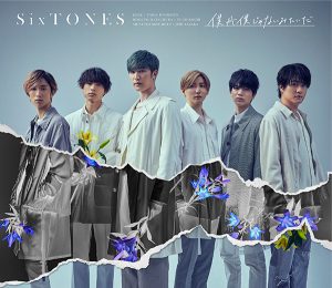 【随時更新！】ジャニーズの曲をダウンロードできる音楽アプリは？...