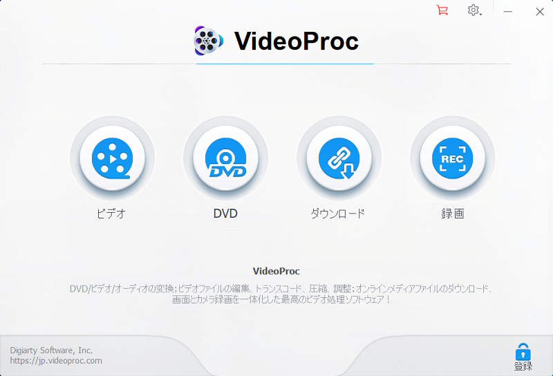 VideoProc-Converter