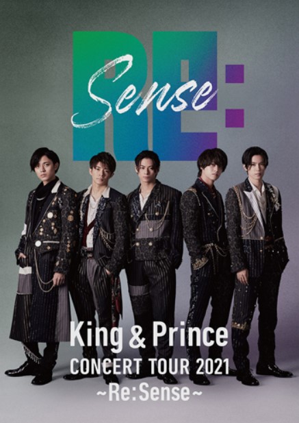 King-Prince-CONCERT-TOUR-2021-～Re-Sense～
