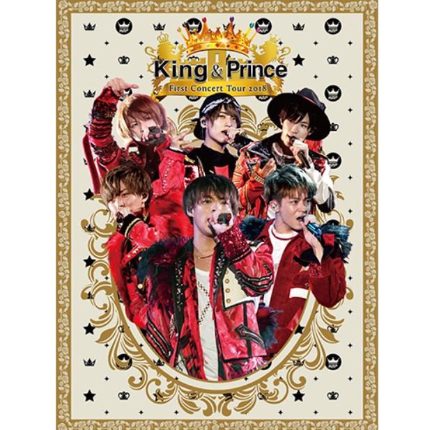 King-Prince-First-Concert-Tour-2018