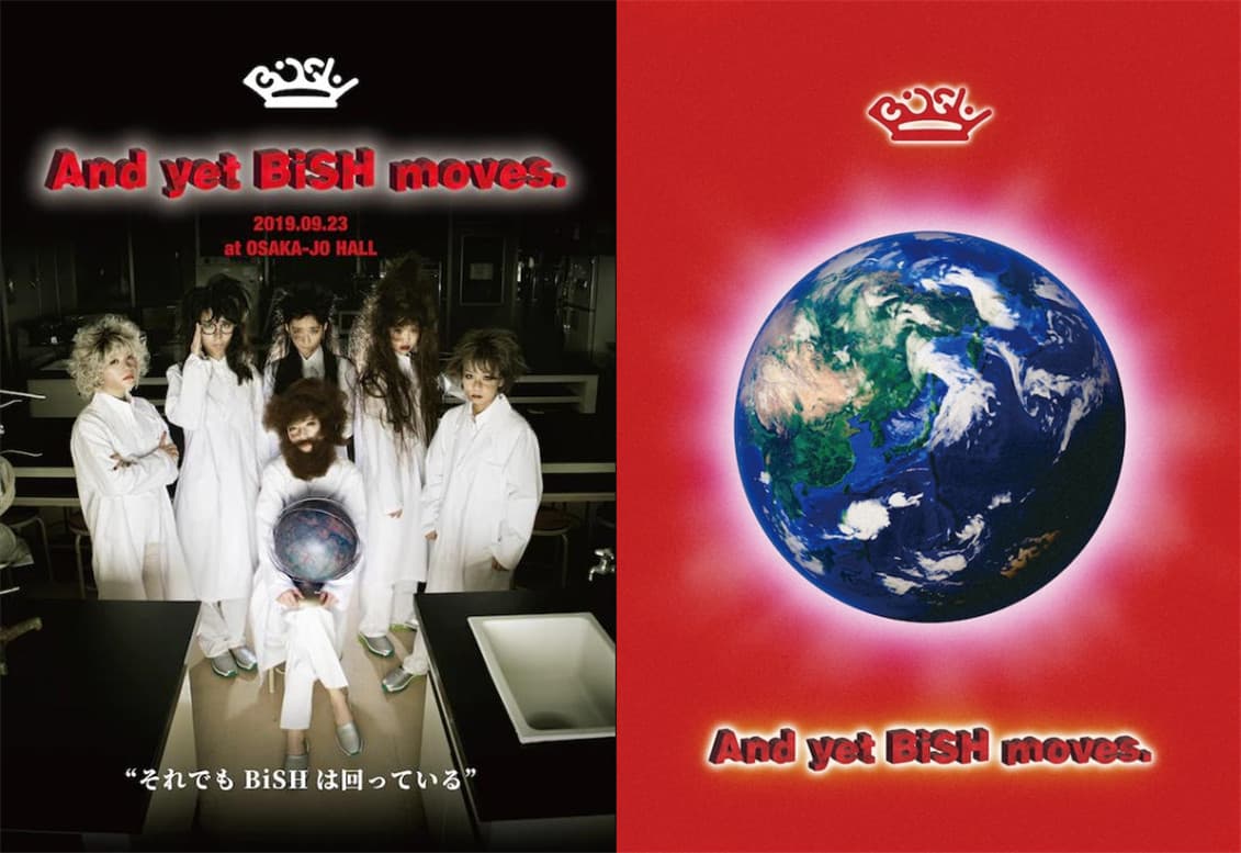Live Blu-ray / DVD「And yet BiSH moves.」