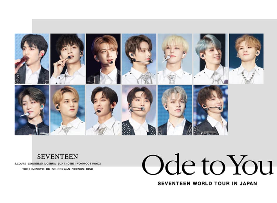 SEVENTEEN-WORLD-TOUR-ODE-TO-YOU-IN-JAPAN