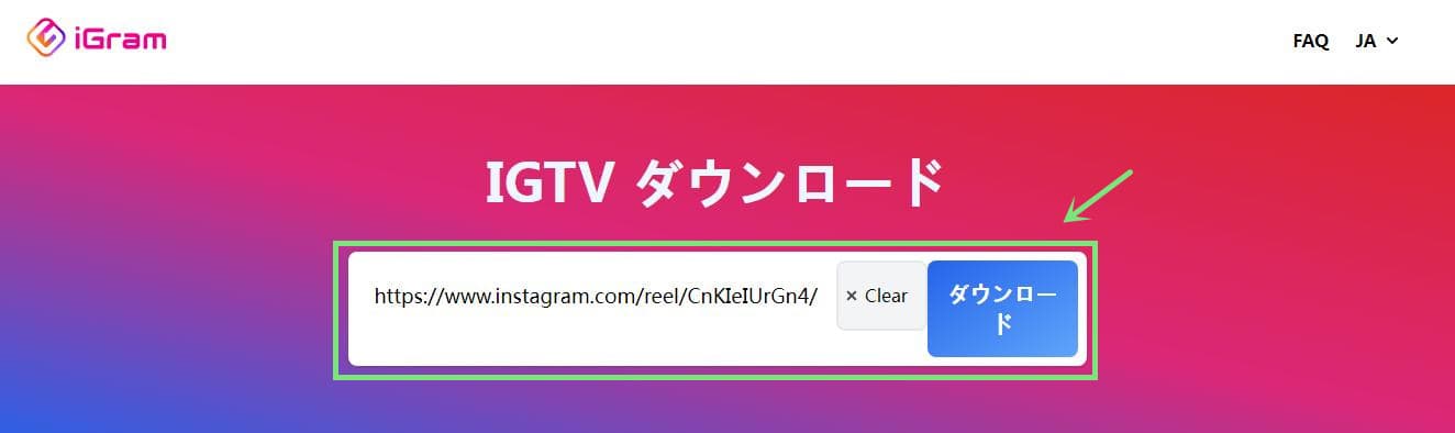 iGram-インスタ-動画-保存-1