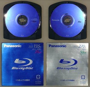 【Blu-ray圧縮】BD50（2層）を高画質でBD25（1層）に圧縮...