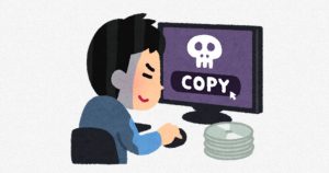 【無料】レンタルDVDをコピー・ダビングする方法！ばれることなく！...