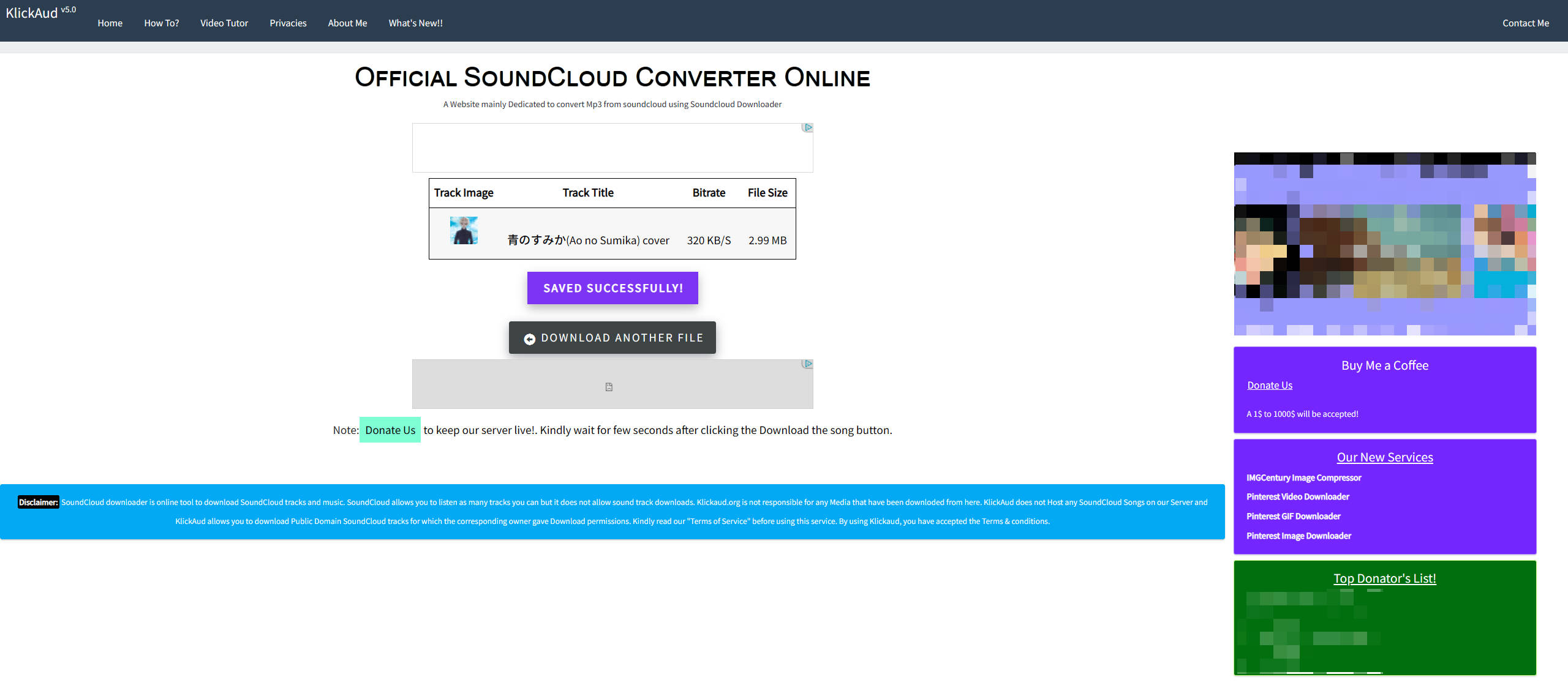KlickAudオンライン変換サイトの画面