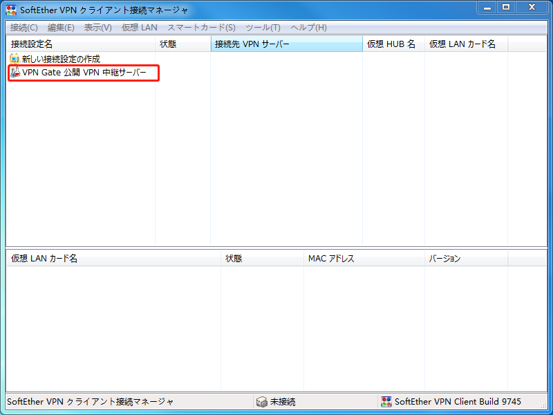 Naver Tvの視聴方法 動画をダウンロードする方法 Leawo 製品マニュアル