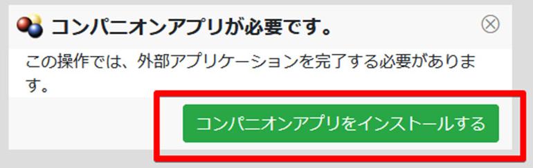Video Downloadhelperの使い方を徹底解説 Leawo 製品マニュアル
