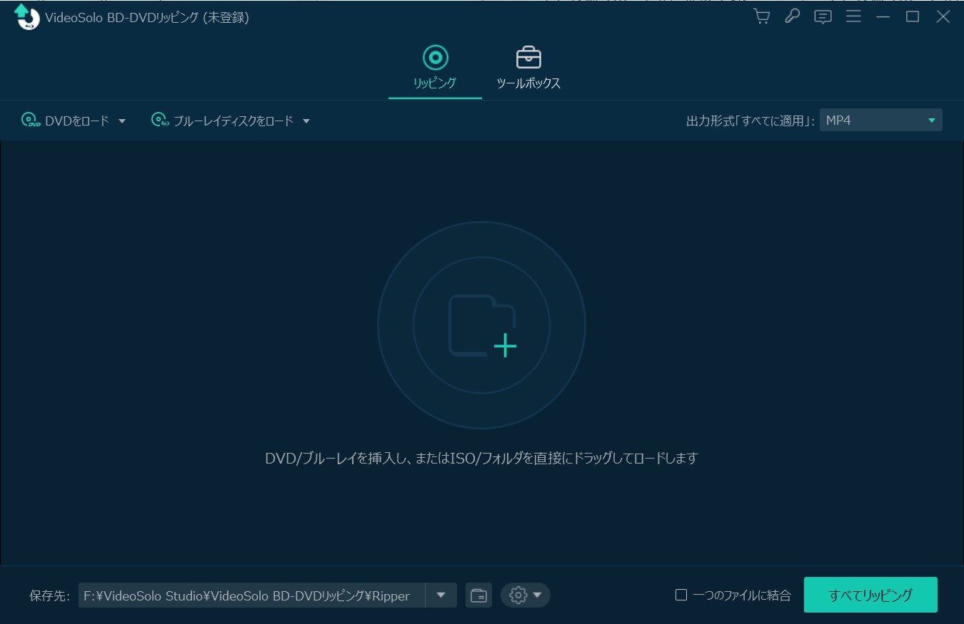 最も欲しかった Cprm Decrypter ダウンロード 日本語 Win10 Cprm Decrypter ダウンロード 日本語 Win10 Blogjpmbahebvww