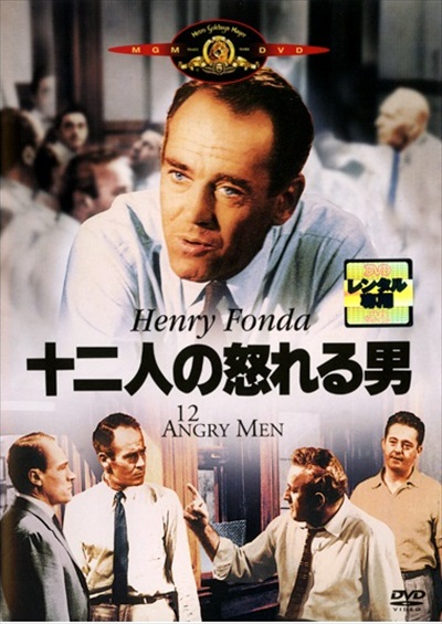 死ぬまでに絶対に見るべき映画おすすめランキング Leawo 製品マニュアル