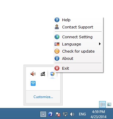 Exit Blu-ray Decrypter