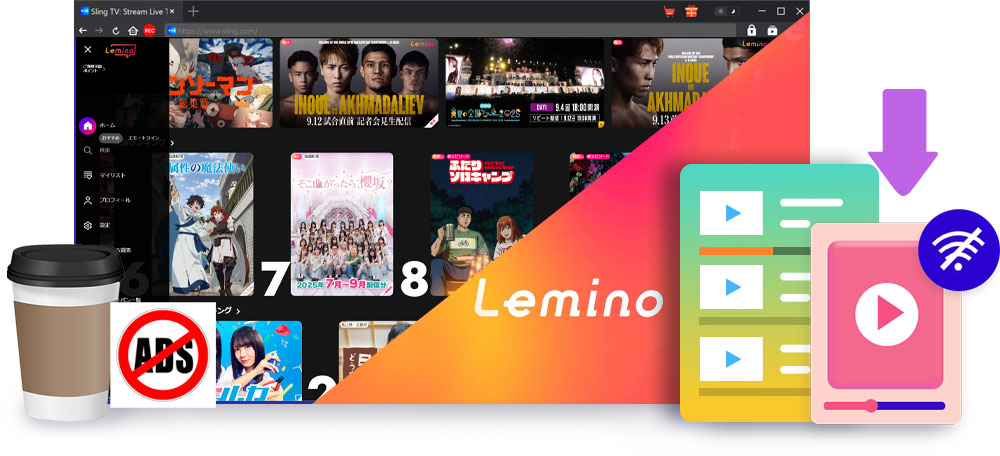 Lemino Downloader features