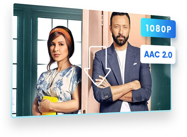 Shahid Downloader features