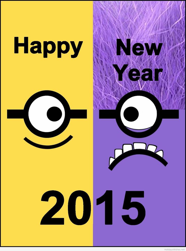Happy New Year 2015 Yellow and Purple