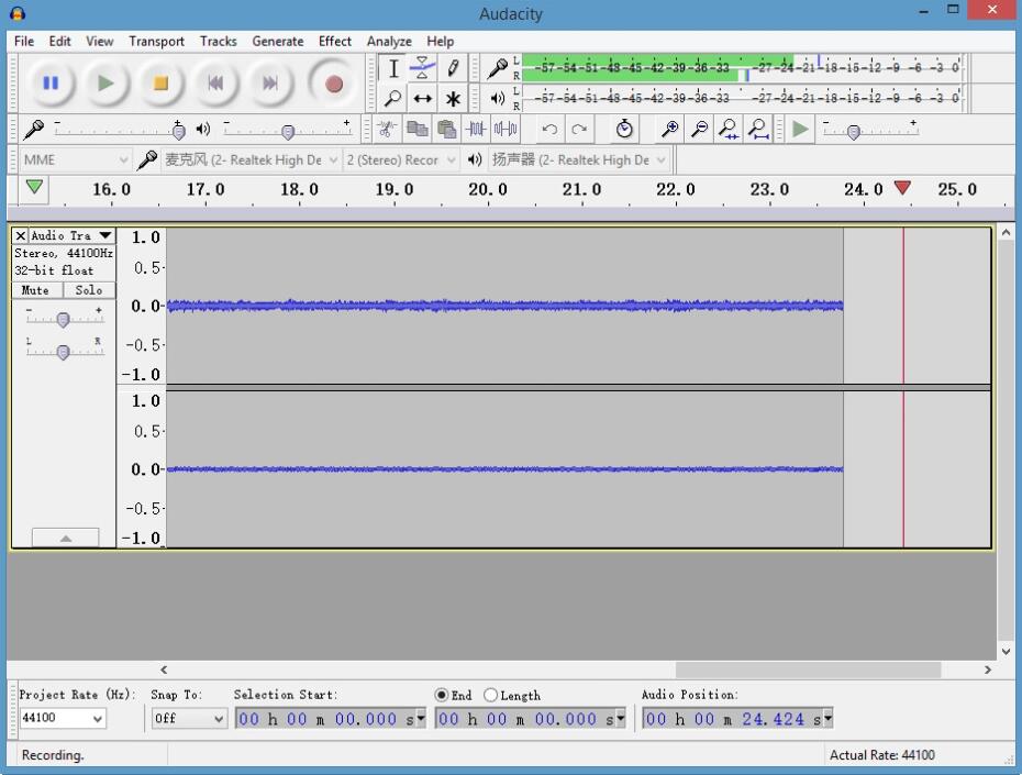 How to Record Audio from YouTube with Audacity Music Recorder-01