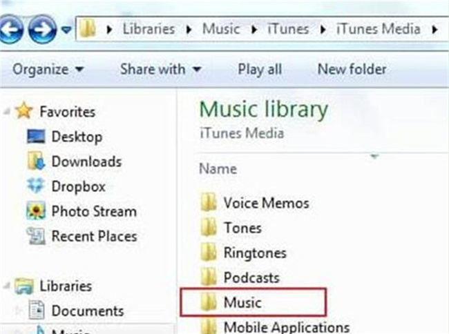 how-to-transfer-music-from-ipod-to-android-phone-via-itunes-media-folder-2