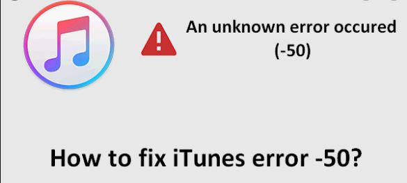  iTunes-error-50-how-to-fix 