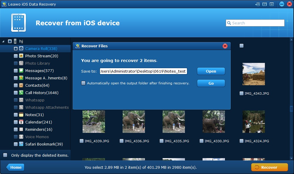  iTunes 错误 17 开始备份文件 