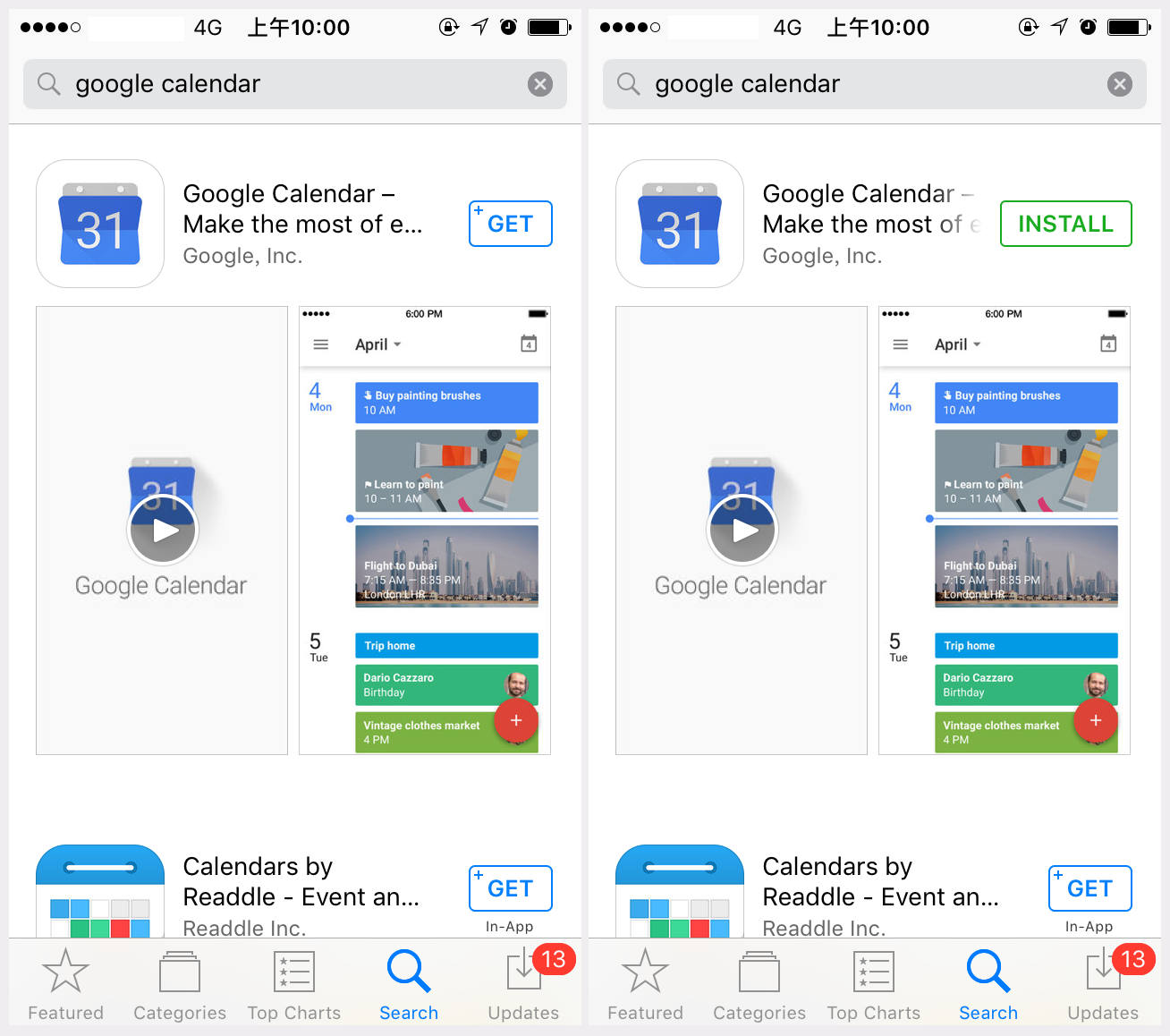 58 Best Pictures Google Calendar App For Iphone Google Calendar App