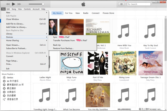 Transfer Music from iPad to iPod via iTunes