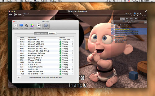 MacOS Sierra playback program solution