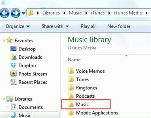 copy these music files to a computer folder
