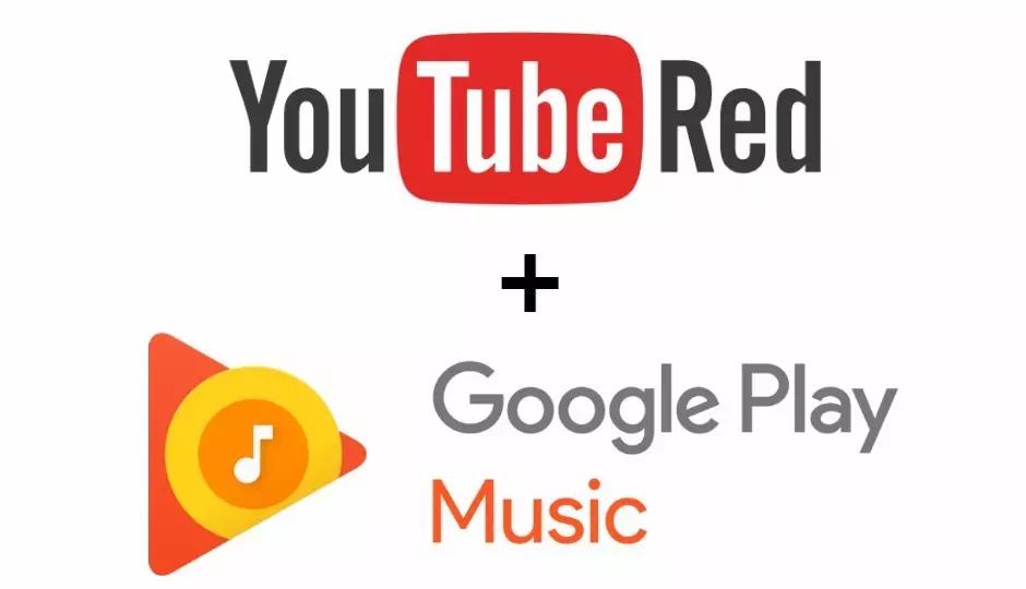   youtube-red