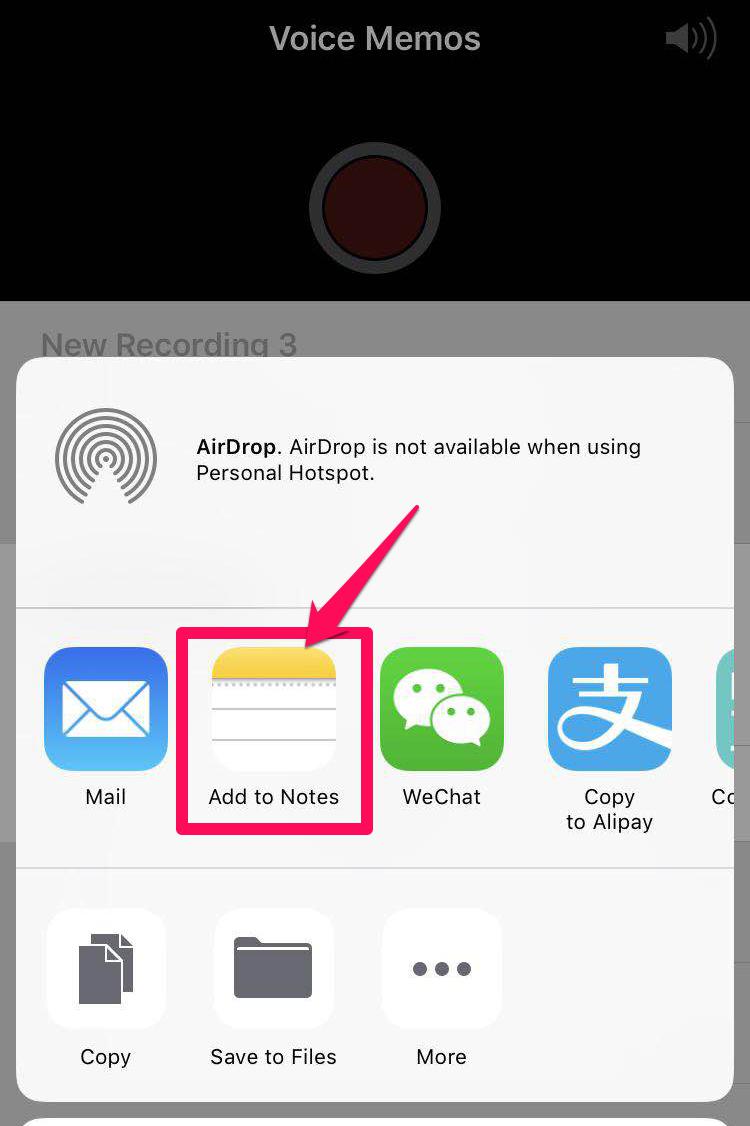 How to Transfer Voice Memos from iPhone to iPad | Leawo ...