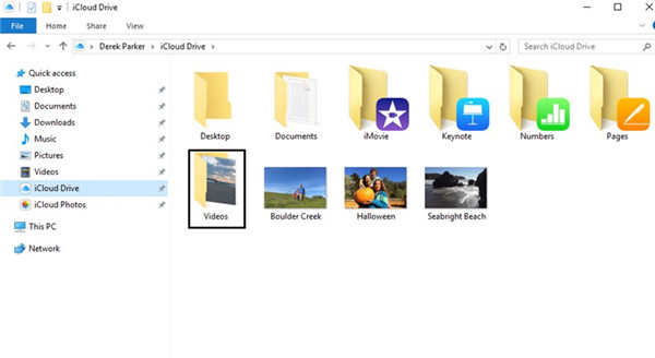 File Explorer's Quick Access List