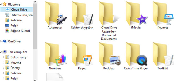 find iCloud Drive folder