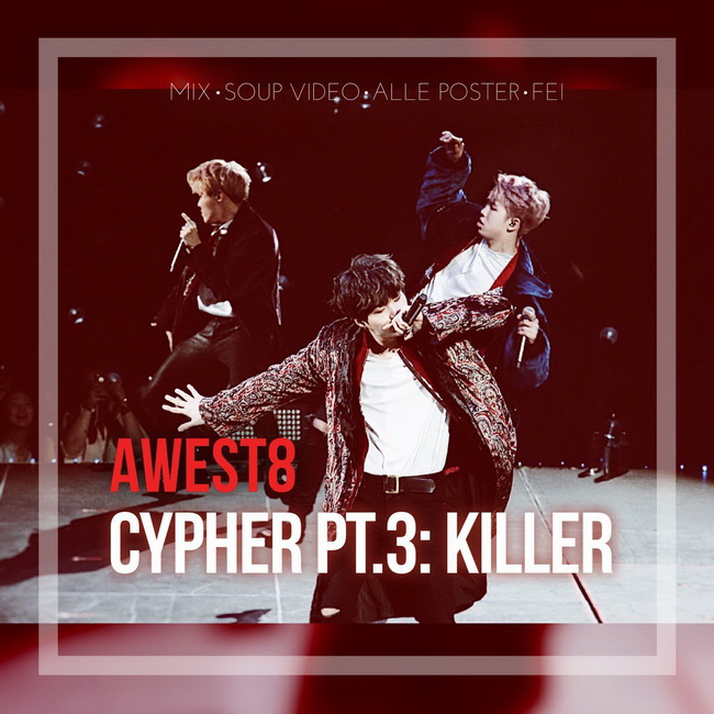 Cypher Pt. 3 Killer