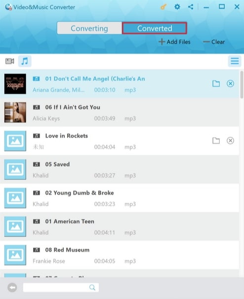  最佳小說有聲書檢查轉換 