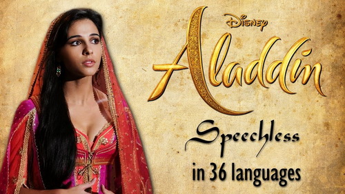 Hollywood-songs-download-Speechless-Aladdin