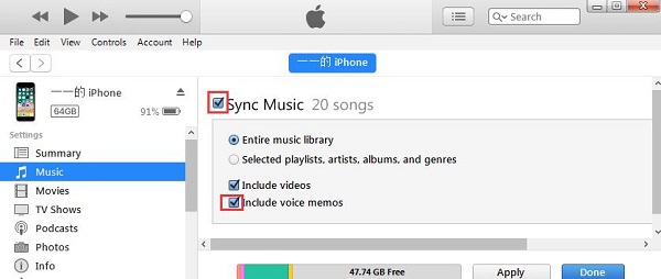 how-to-send-voice-memos-to-facebook-on-computer-via-Leawo-iTransfer-for-Mac-sync