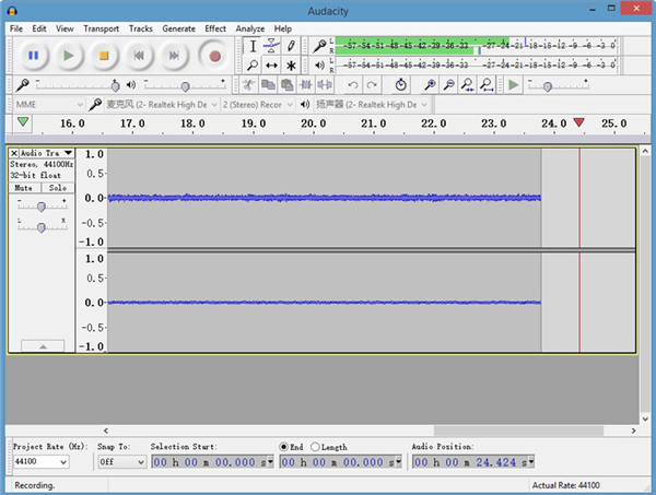 download-with-audacity-record-7