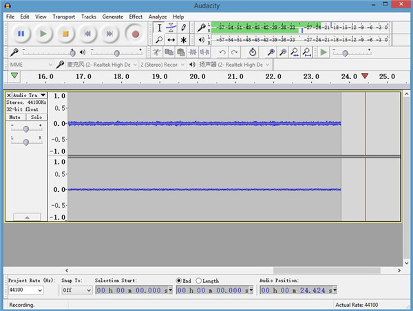 how-to-record-audio-with-rca-inputs-using-audacity-record-10