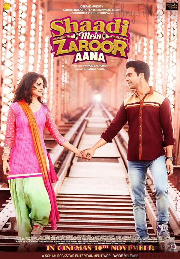 hindi-romantic-movies-Shaadi-Mein-Zaroor-Aana  