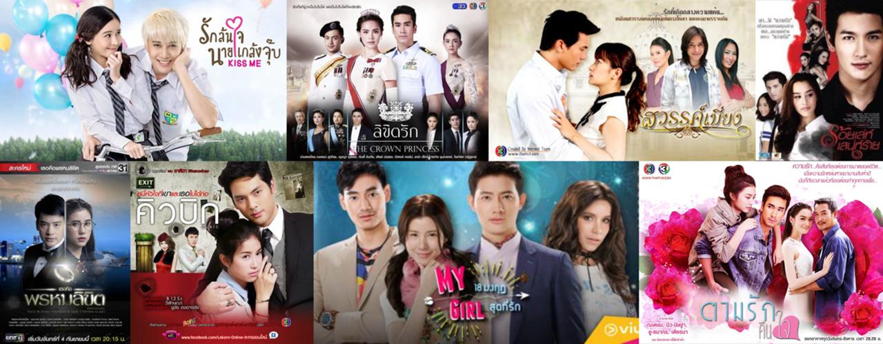 Thai-TV-Drama