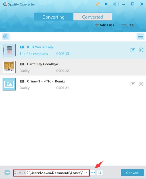  設定輸出檔案的儲存位置 