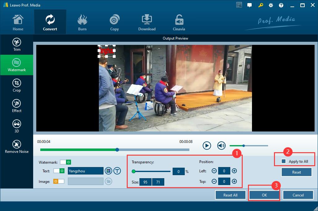  添加图像作为水印设置参数 