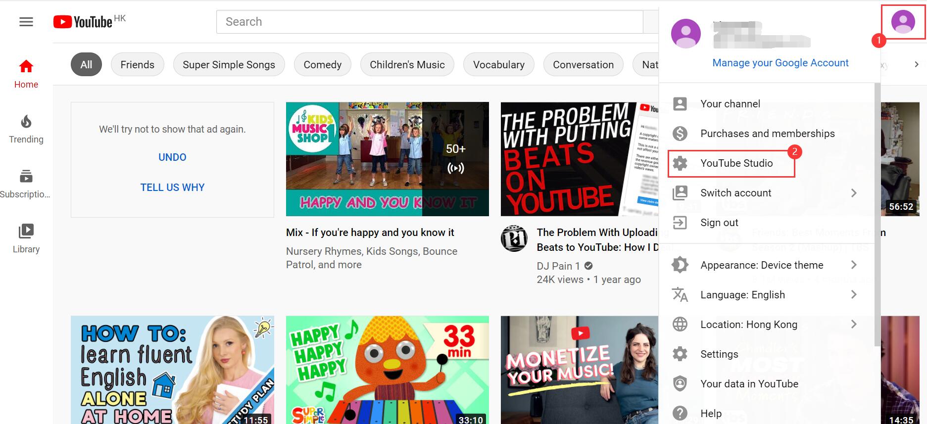  开放 YouTube 工作室 