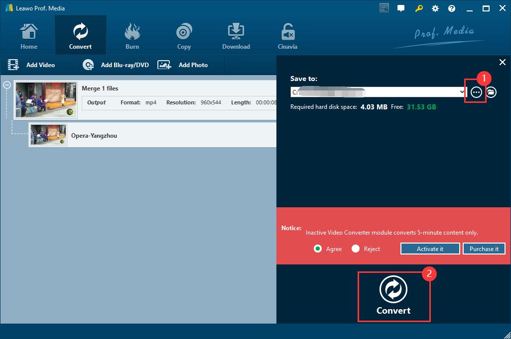  输出视频选择输出位置 