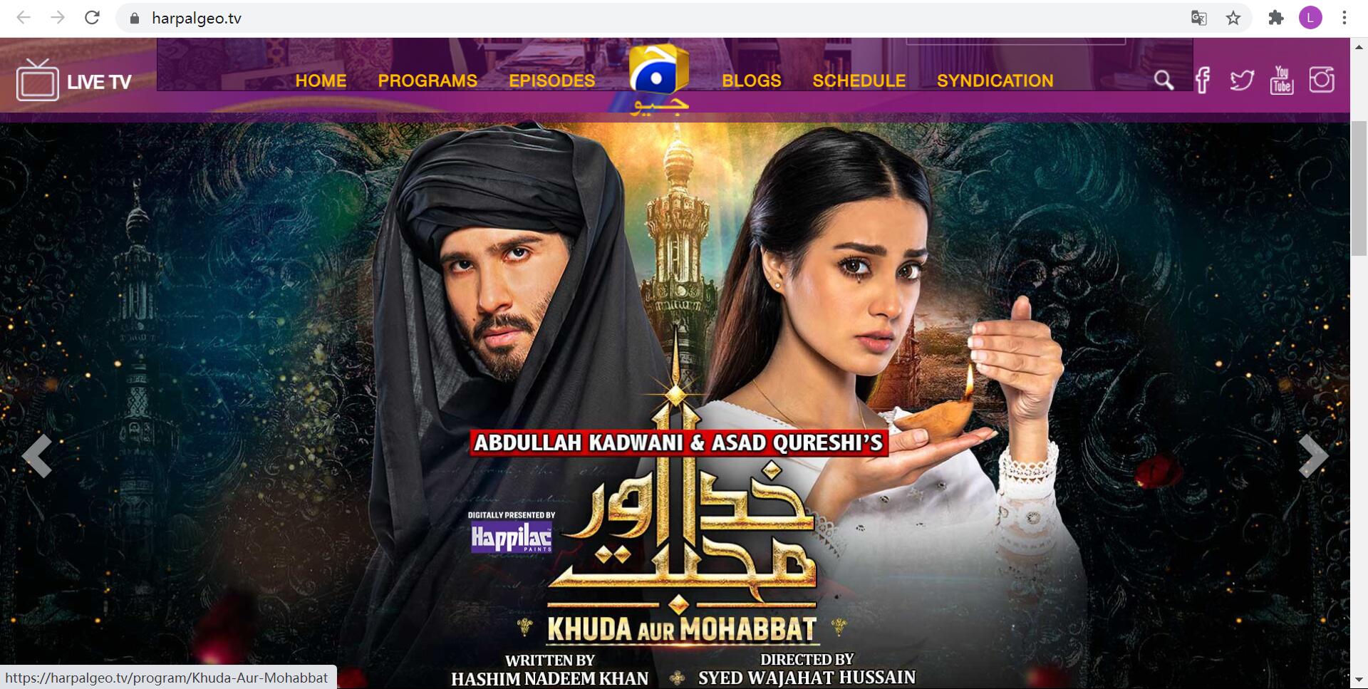  geo-entertainment-watch-pakistani-drama 