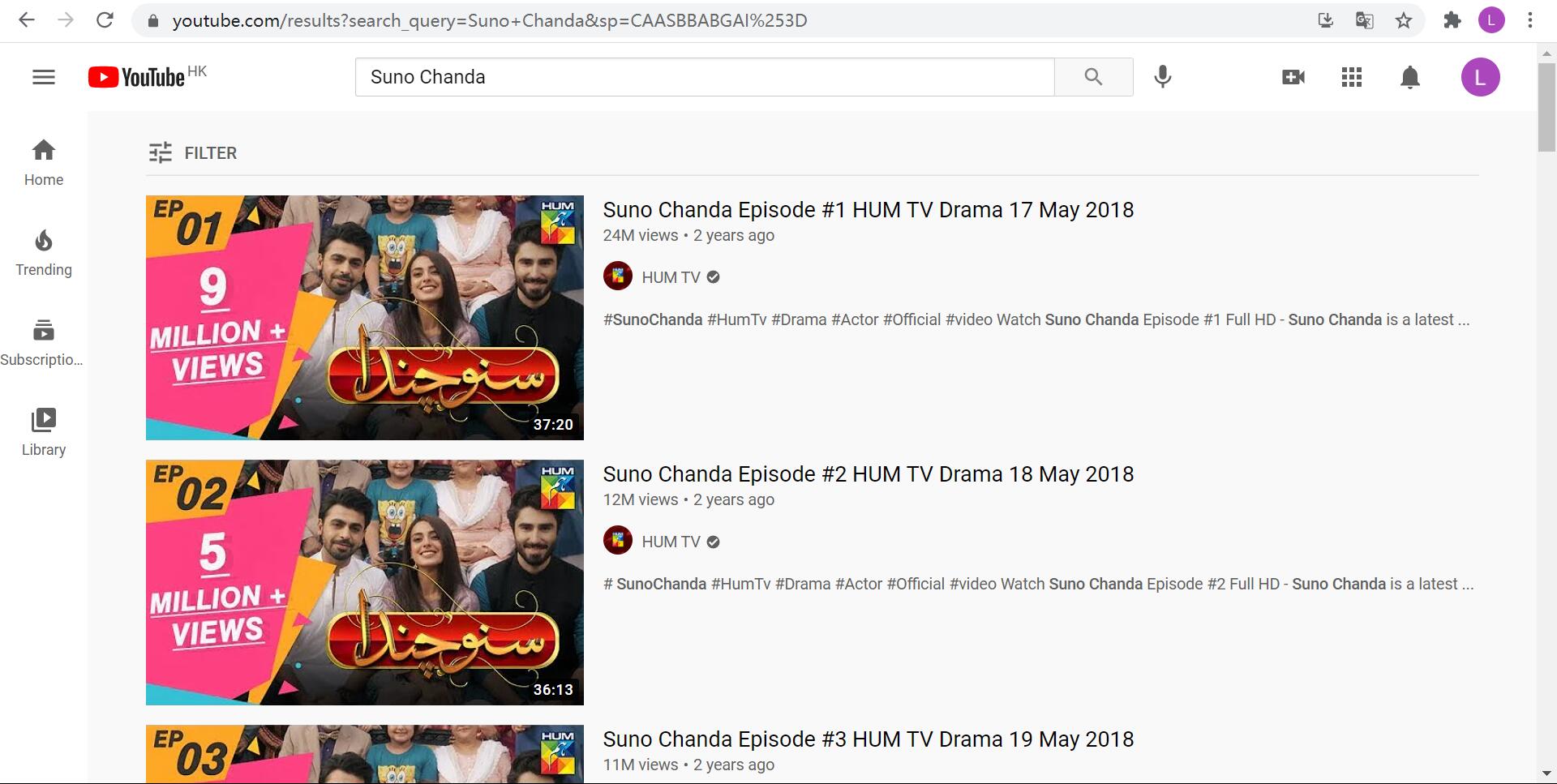  youtube-watch-pakistani-drama 