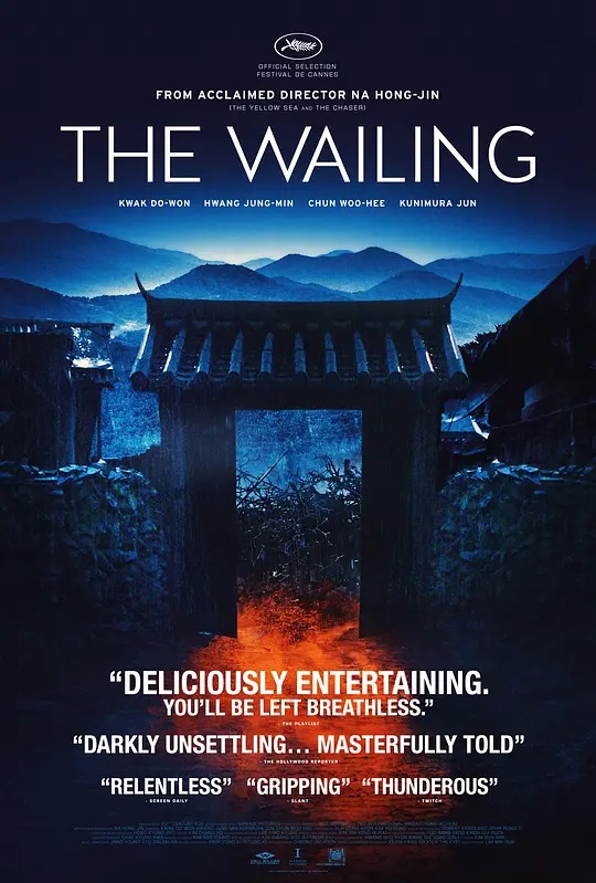  Asian-horror-movies-THE-WAILING-(GOKSUNG)  