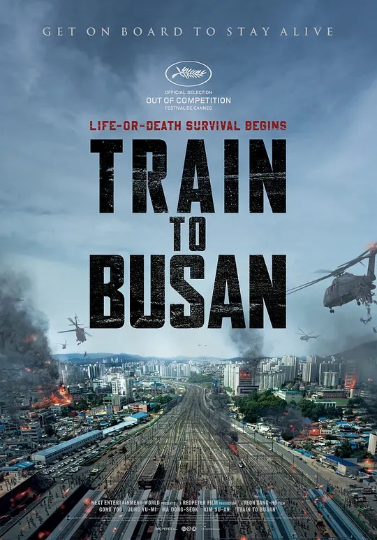  Asian-horror-movies-TRAIN-TO-BUSAN-(BUSANHAENG)  