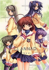  高中浪漫動漫《Clannad》  