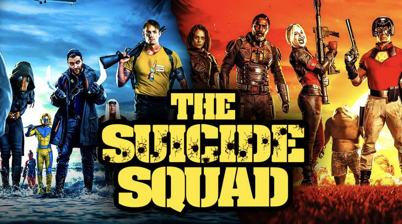  How to Update HBO-Max-on-Samsung-Smart-TV-The-Suicide-Squad-2021 