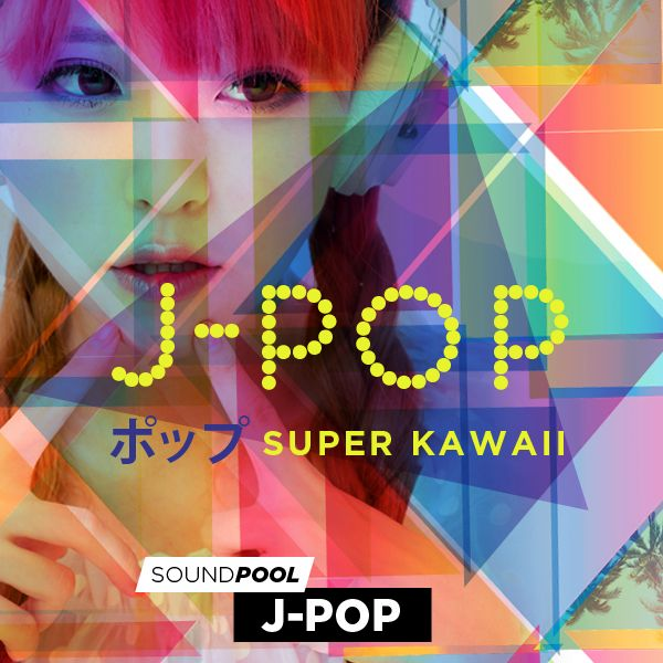 如何免費下載J-POP MP3