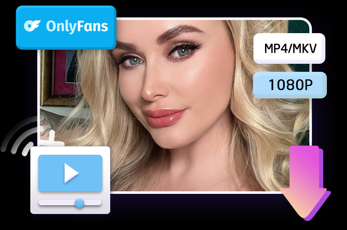頂級OnlyFans下載器